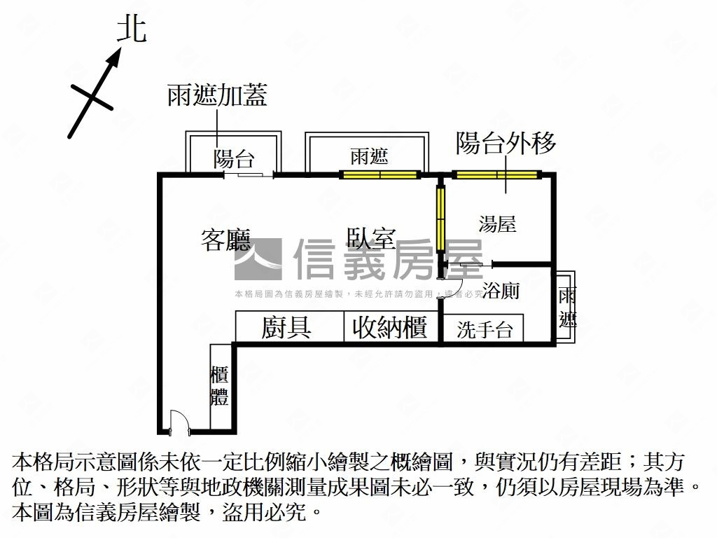 新潤瘋礁溪★奢華溫泉小宅房屋室內格局與周邊環境