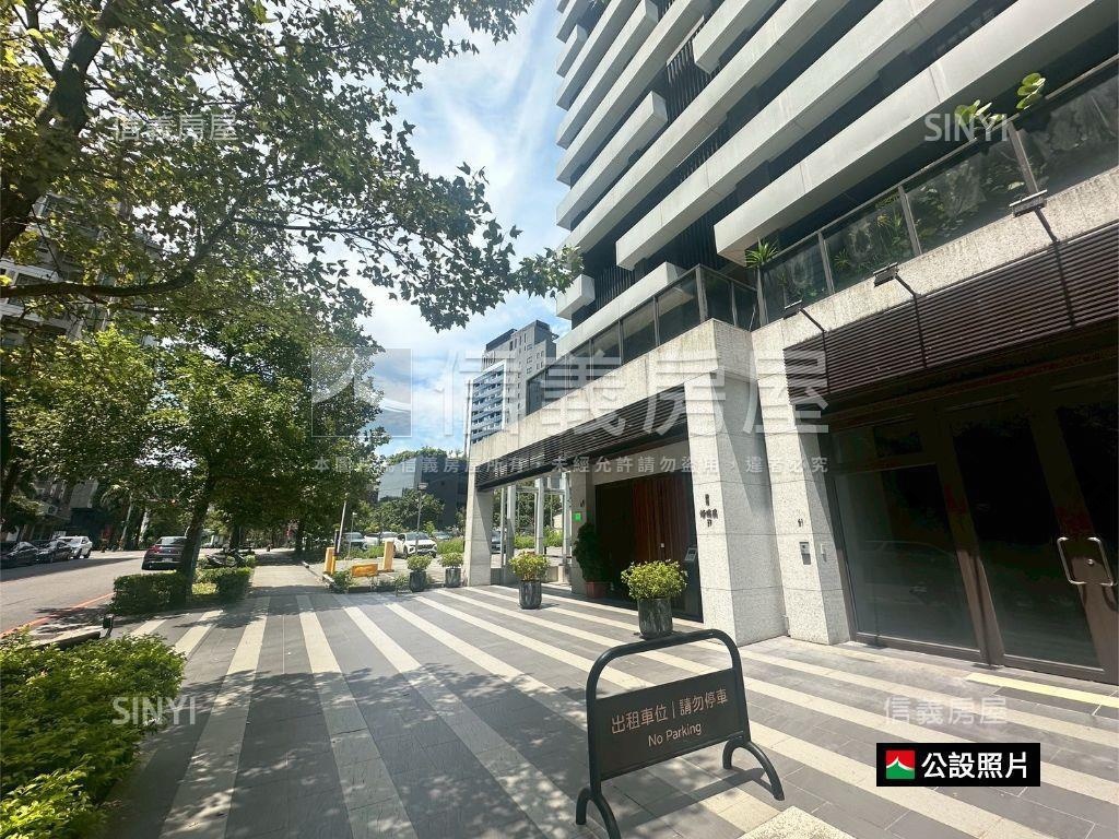 新潤瘋礁溪★奢華溫泉小宅房屋室內格局與周邊環境