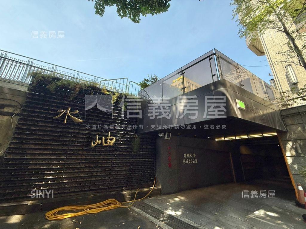 水岫雙出入口車位房屋室內格局與周邊環境