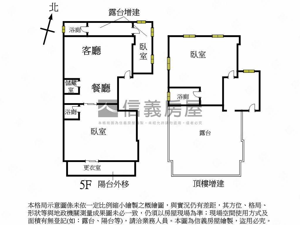 中山樂居電梯夢想家房屋室內格局與周邊環境