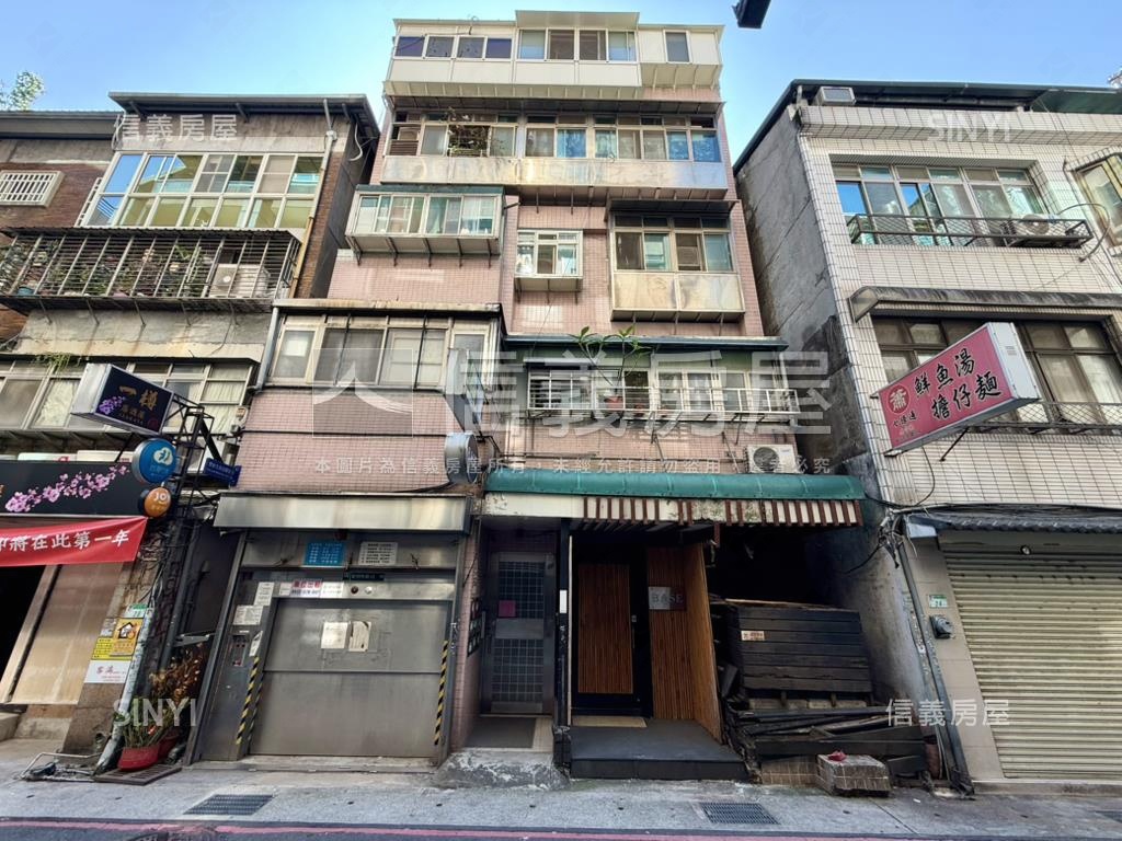 中山樂居電梯夢想家房屋室內格局與周邊環境