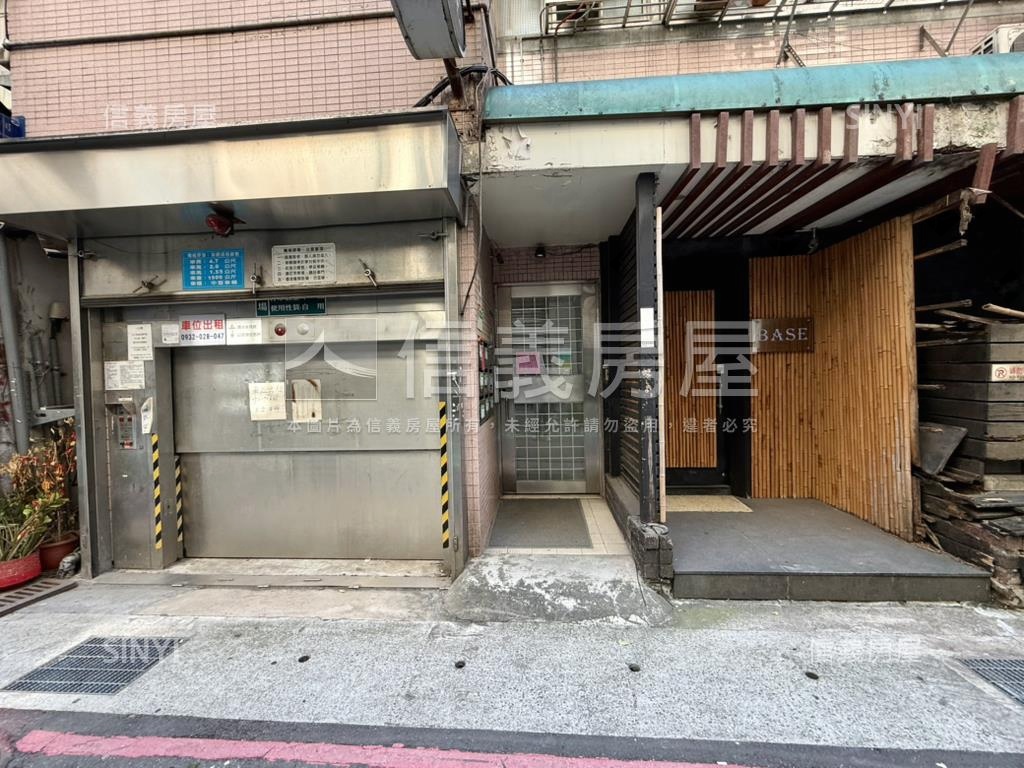 中山樂居電梯夢想家房屋室內格局與周邊環境