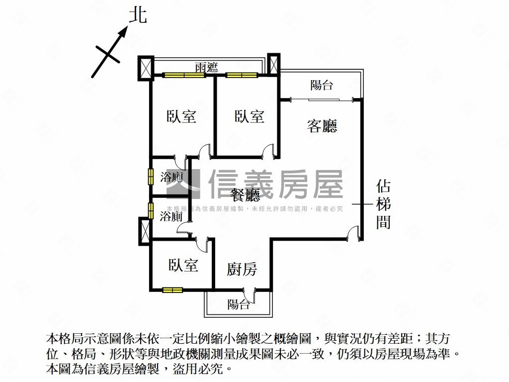 專☆景安馥御三房坡平車位房屋室內格局與周邊環境
