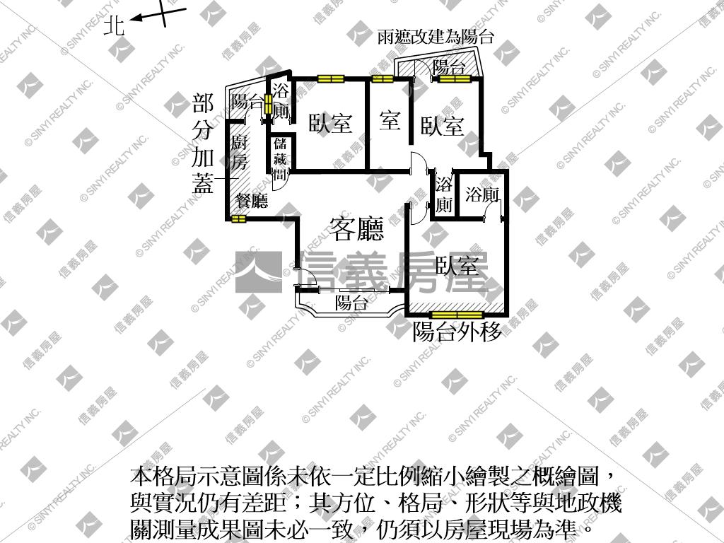 近赤崁樓工業風大坪美居房屋室內格局與周邊環境