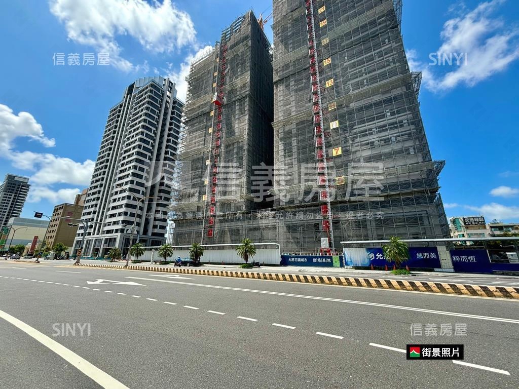 花園城市２１樓大兩房平車房屋室內格局與周邊環境