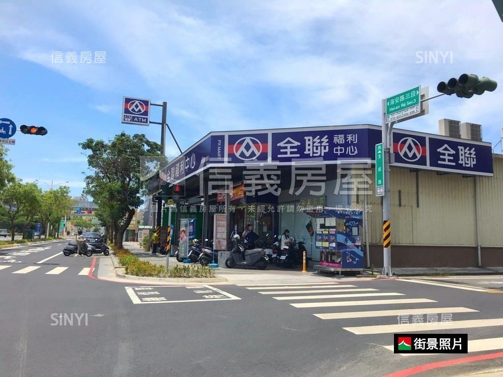 花園城市２１樓大兩房平車房屋室內格局與周邊環境