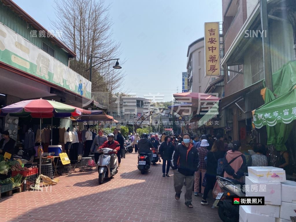 霧峰．精華商業區透天店面房屋室內格局與周邊環境