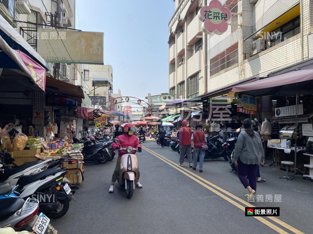 霧峰．精華商業區透天店面房屋室內格局與周邊環境