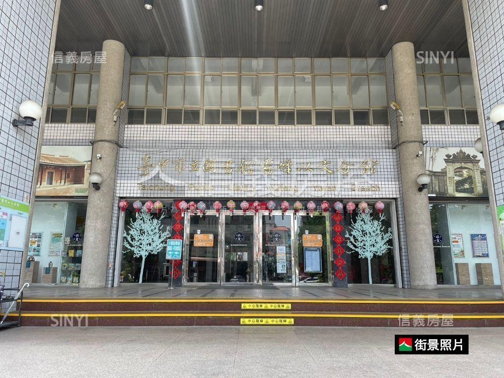 霧峰．精華商業區透天店面房屋室內格局與周邊環境