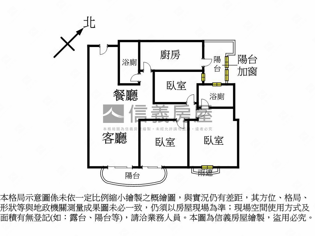 昇陽府中棧三房帶車位房屋室內格局與周邊環境