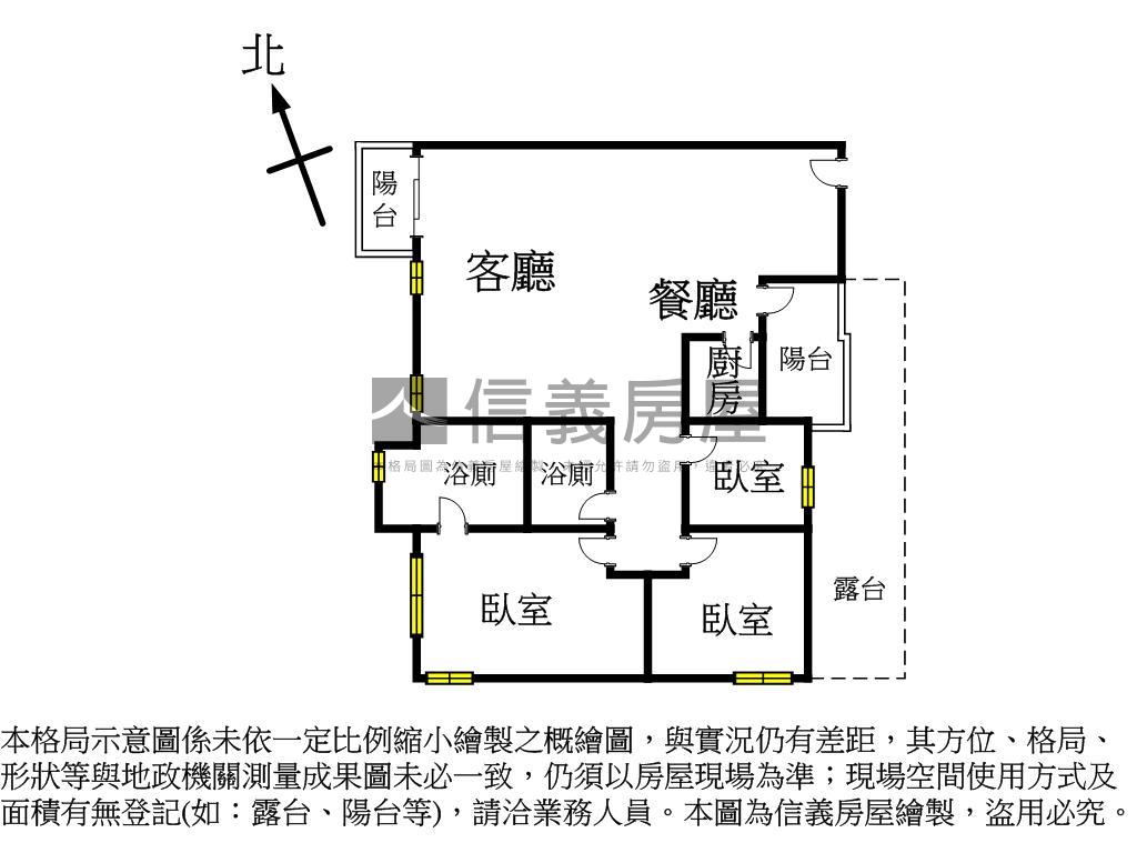 麗寶⭐大客廳三房附平車房屋室內格局與周邊環境