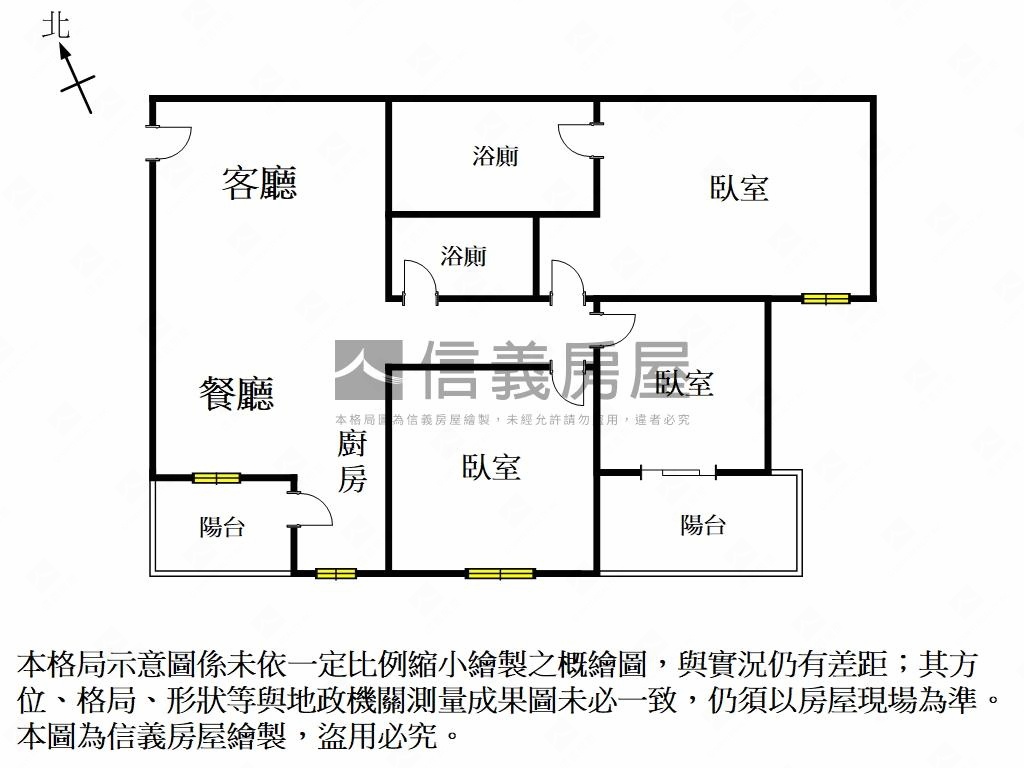 南應大校門旁三房平車房屋室內格局與周邊環境