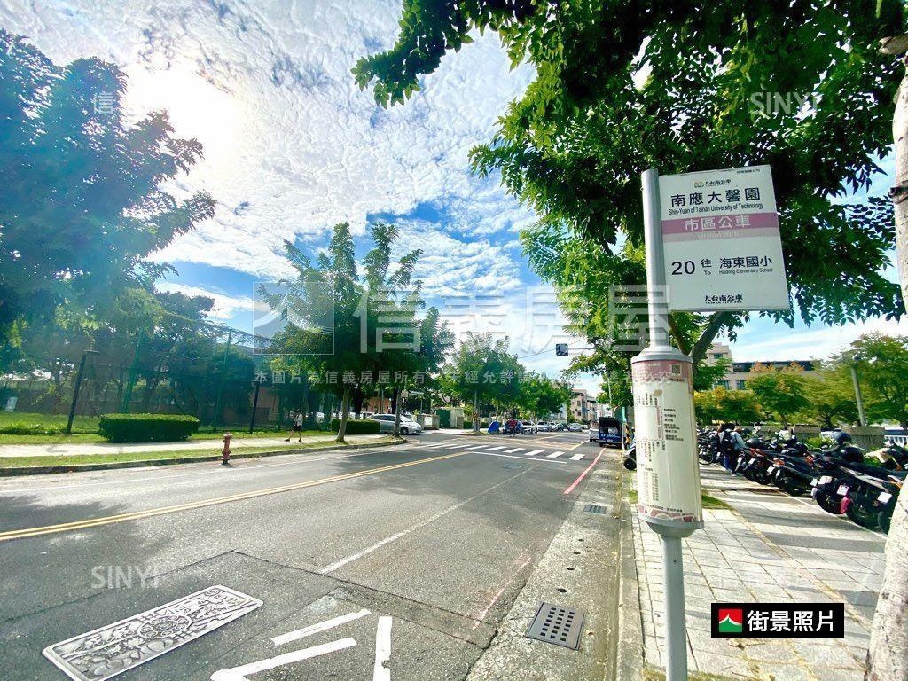 南應大校門旁三房平車房屋室內格局與周邊環境