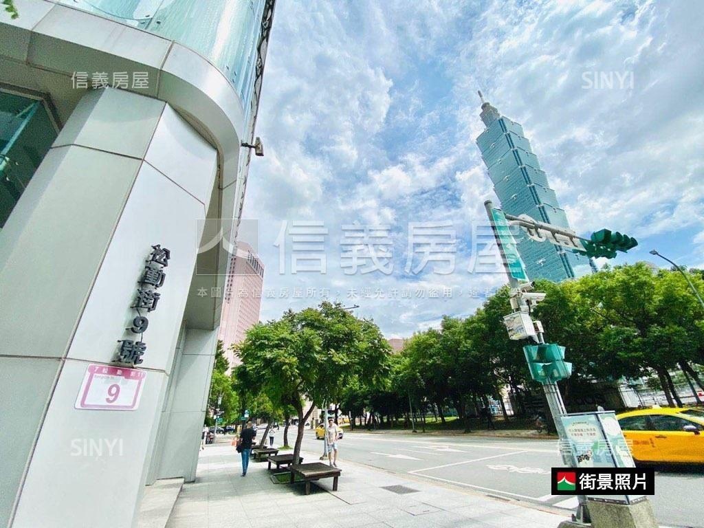 很稀有世貿１０１坡平車位房屋室內格局與周邊環境