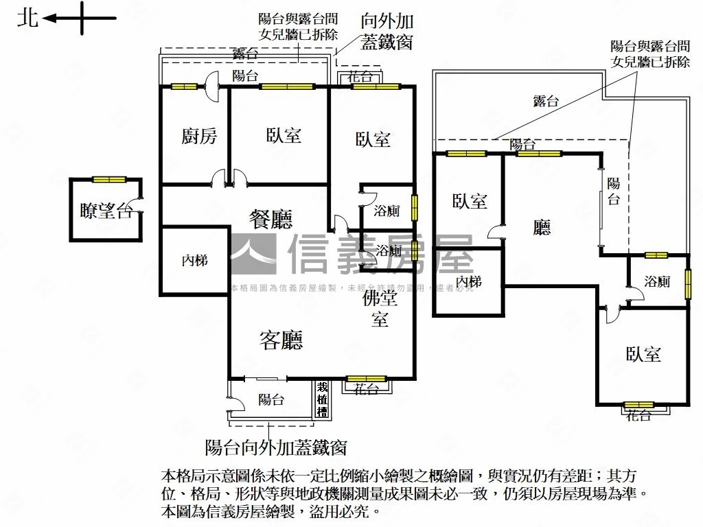 樟新河岸生活｜靜巷樓中樓房屋室內格局與周邊環境