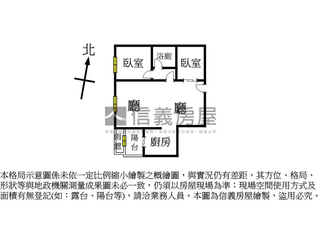 成家夢公園兩房車位房屋室內格局與周邊環境