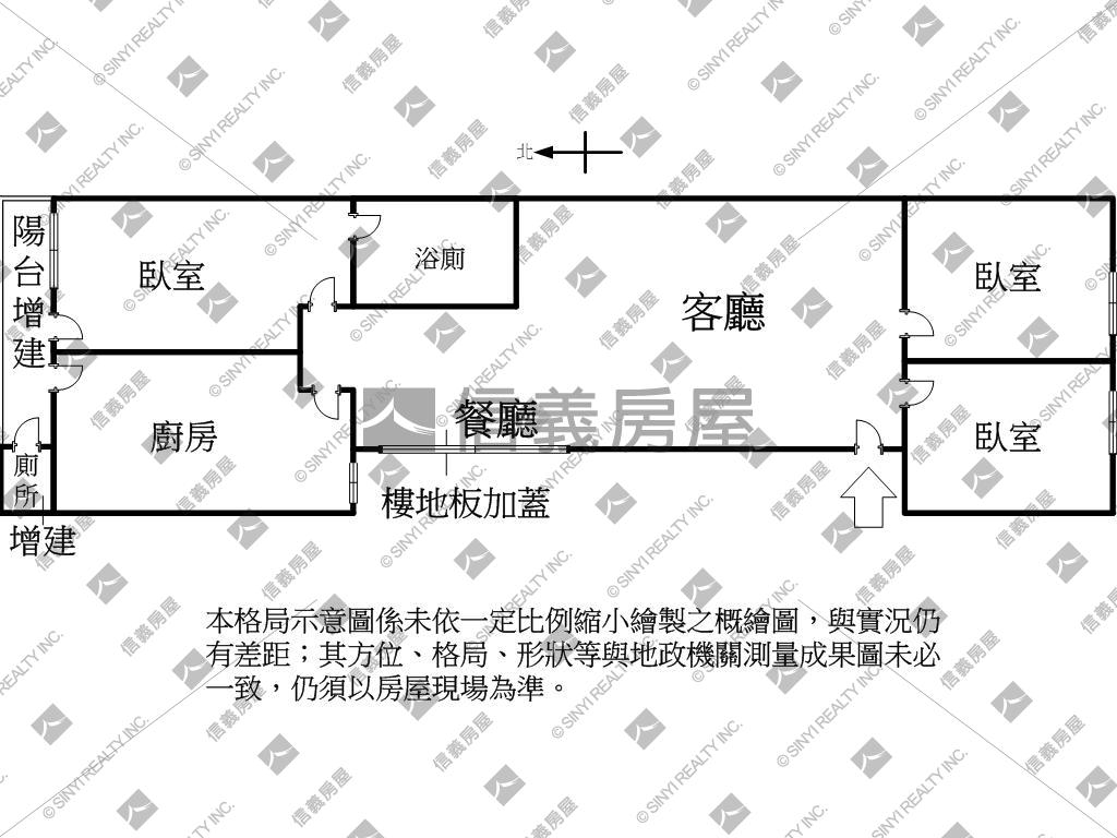 鳳山特力屋對面採光３房房屋室內格局與周邊環境