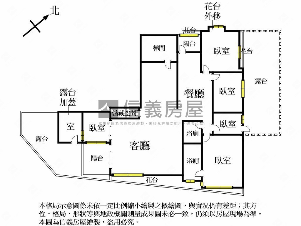 綠意盎然邊間五房平面車位房屋室內格局與周邊環境