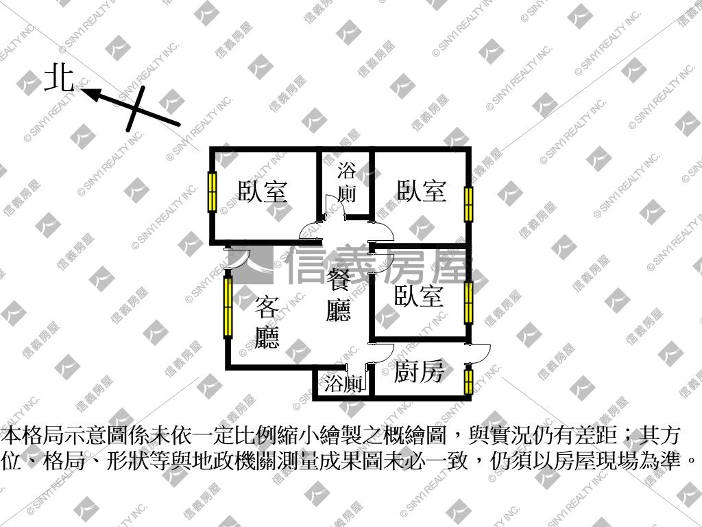 金澤旁三民學區一樓大空間房屋室內格局與周邊環境