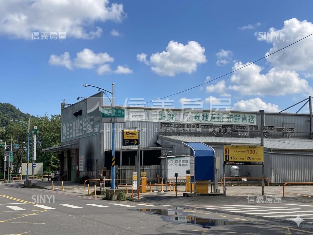 黃金海岸美三房房屋室內格局與周邊環境