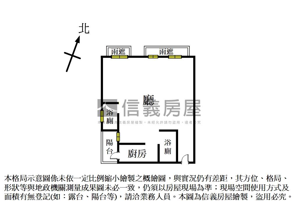 河景戶。立川琚帝王坯屋房屋室內格局與周邊環境