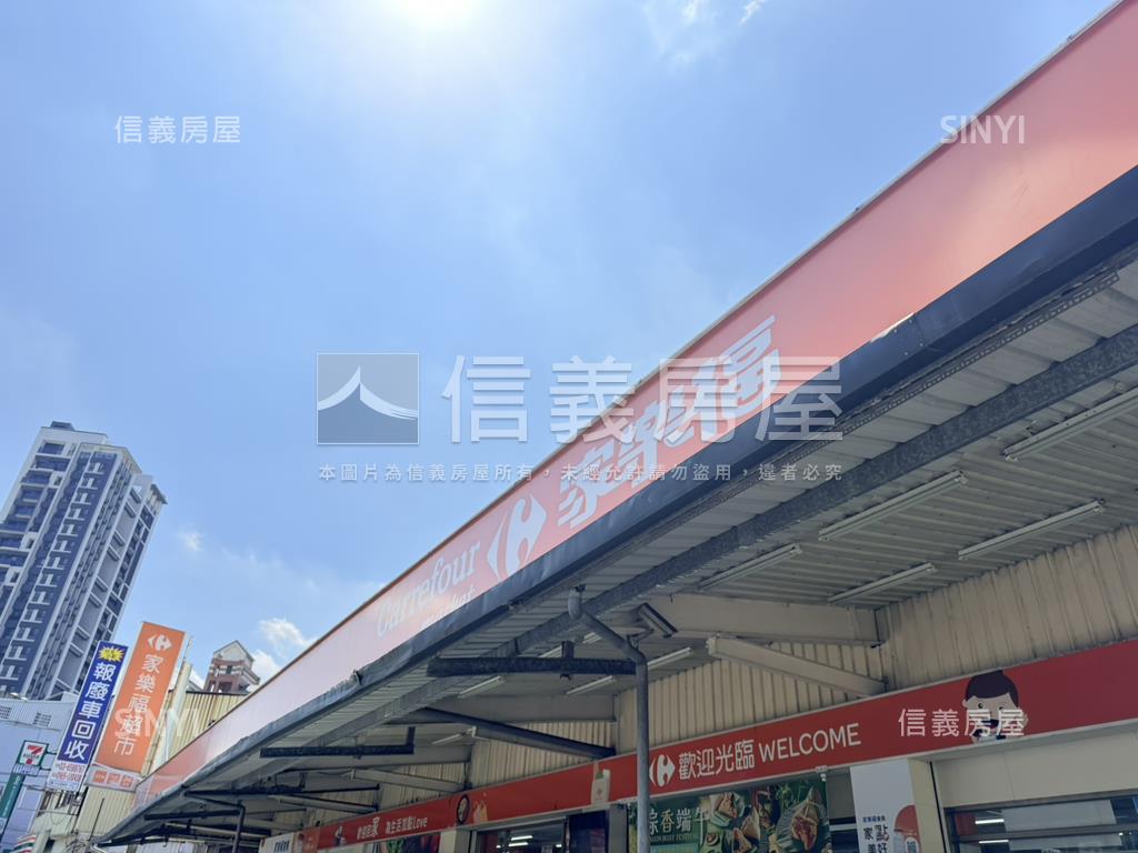 蘋果學苑兩房平車房屋室內格局與周邊環境