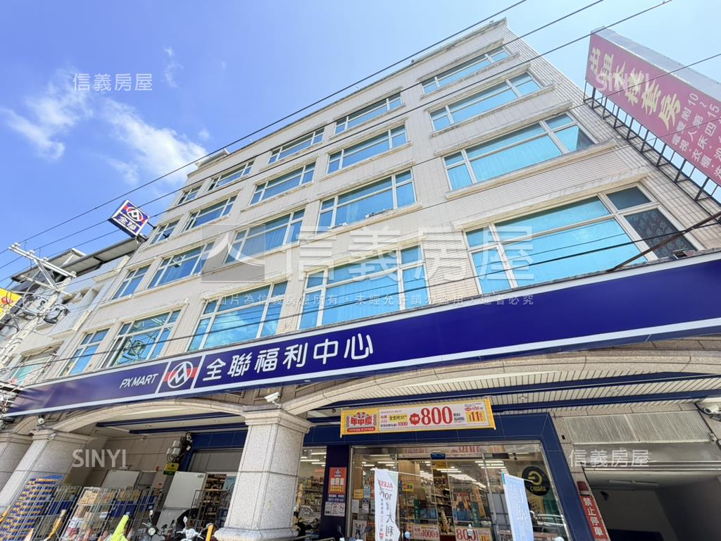 蘋果學苑兩房平車房屋室內格局與周邊環境