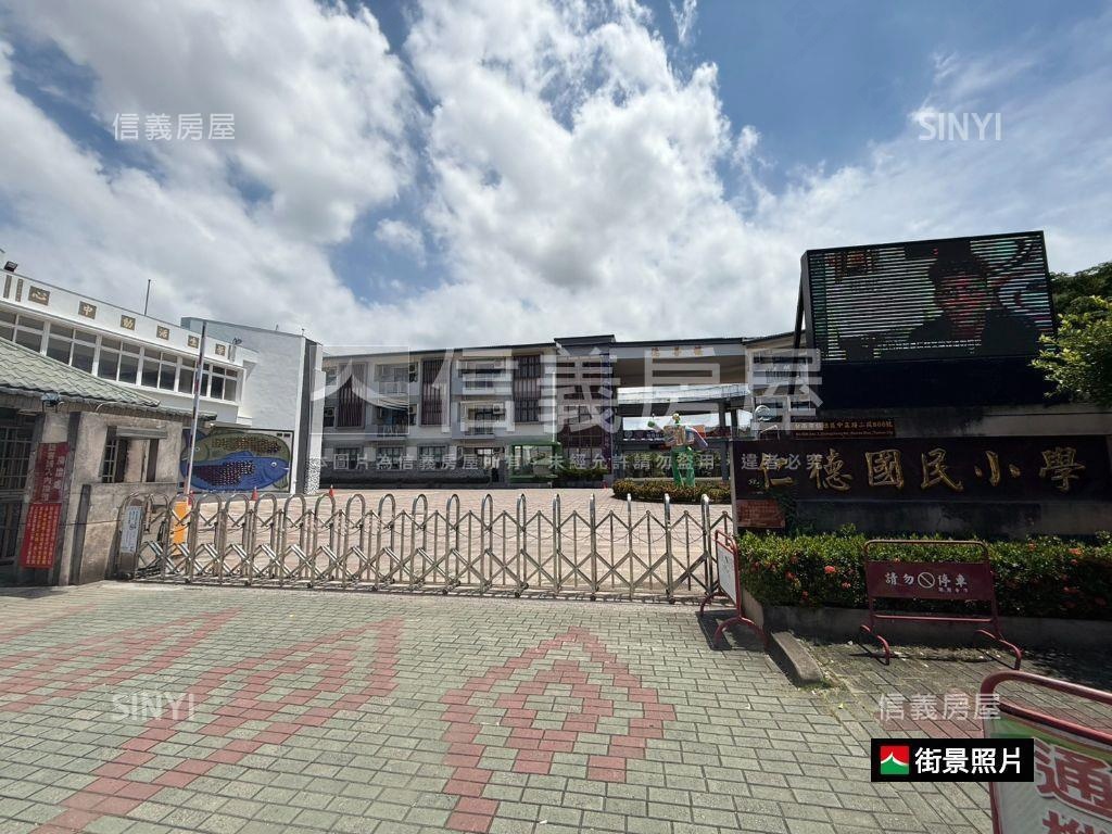 仁德｜莊園悠然透天房屋室內格局與周邊環境