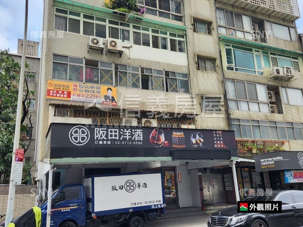 民生社區光復北路大面寬房屋室內格局與周邊環境