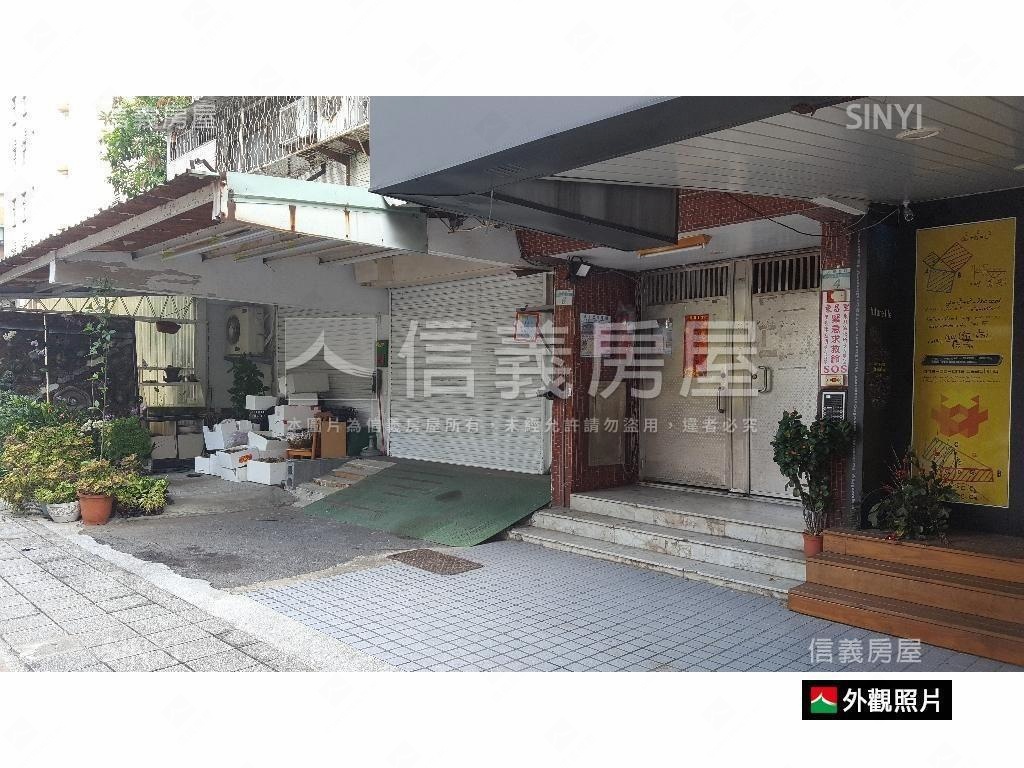 民生社區光復北路大面寬房屋室內格局與周邊環境