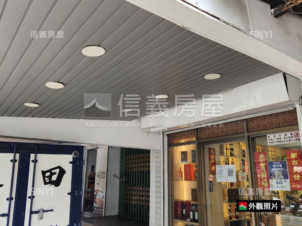 民生社區光復北路大面寬房屋室內格局與周邊環境