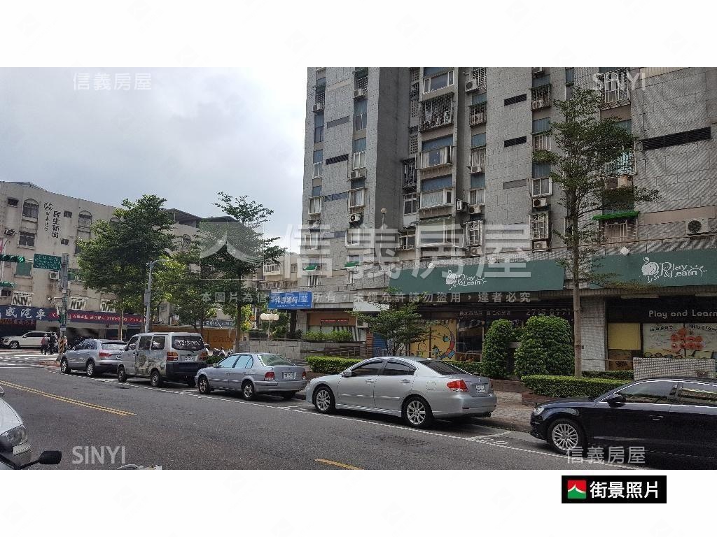 民生社區光復北路大面寬房屋室內格局與周邊環境