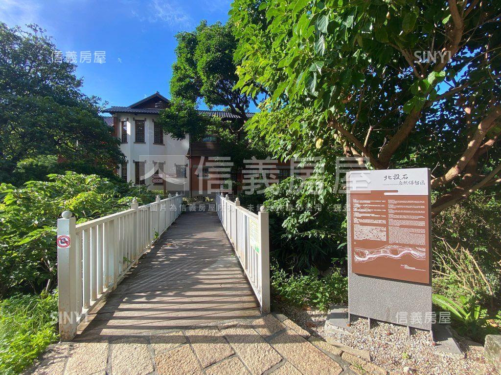 ＊北投＊享受生活綠意景觀房屋室內格局與周邊環境