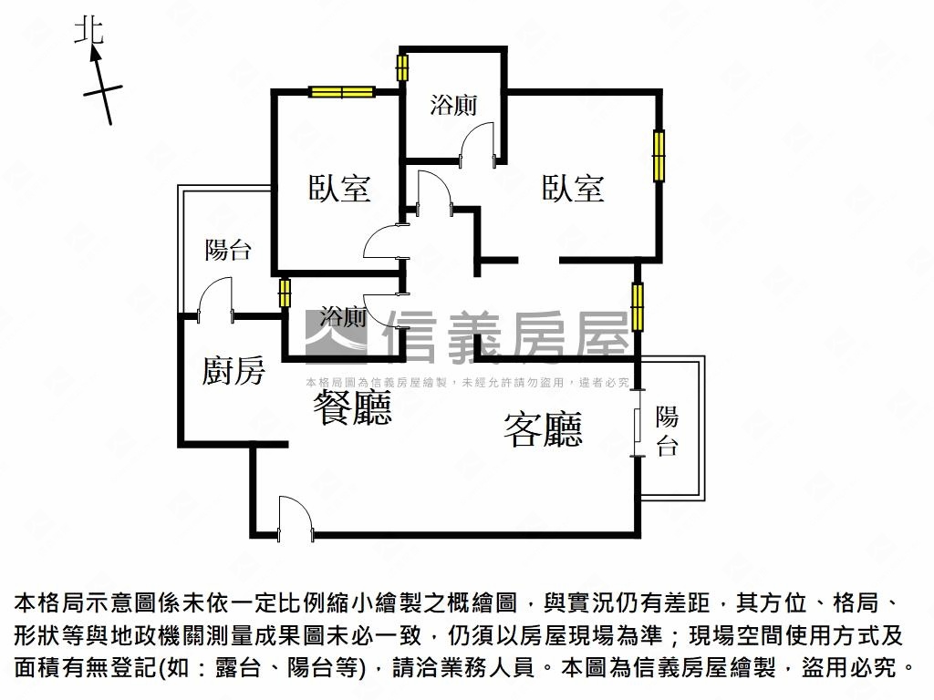 北府苑綠意盎然平車房屋室內格局與周邊環境