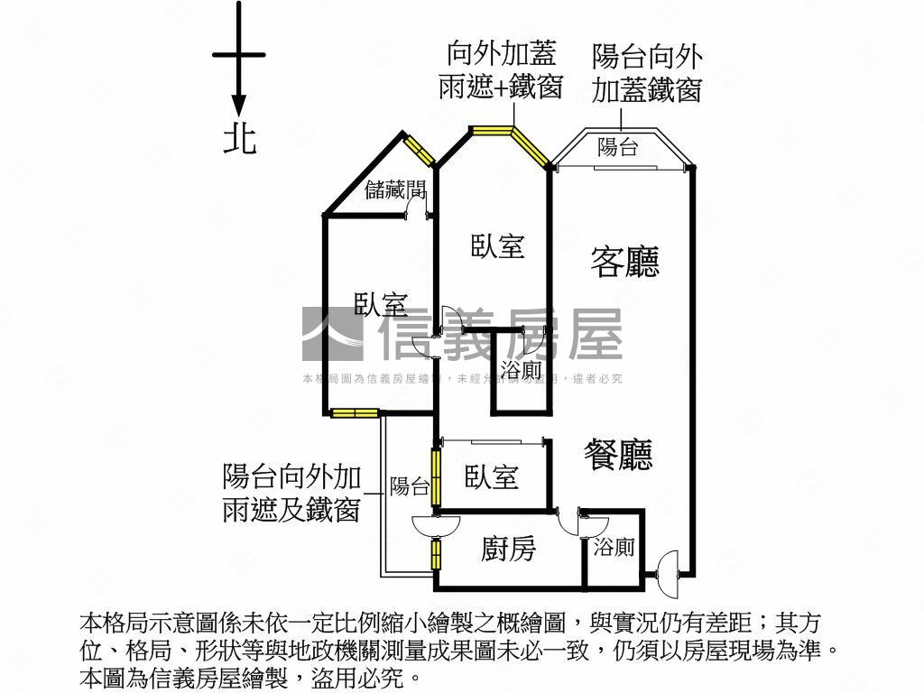 民生海華管理電梯三房大戶房屋室內格局與周邊環境