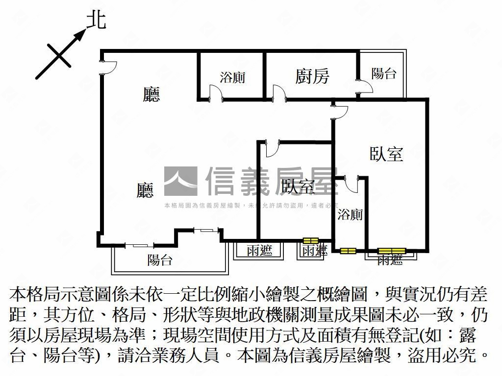 【本月熱推】高鐵太普美宅房屋室內格局與周邊環境
