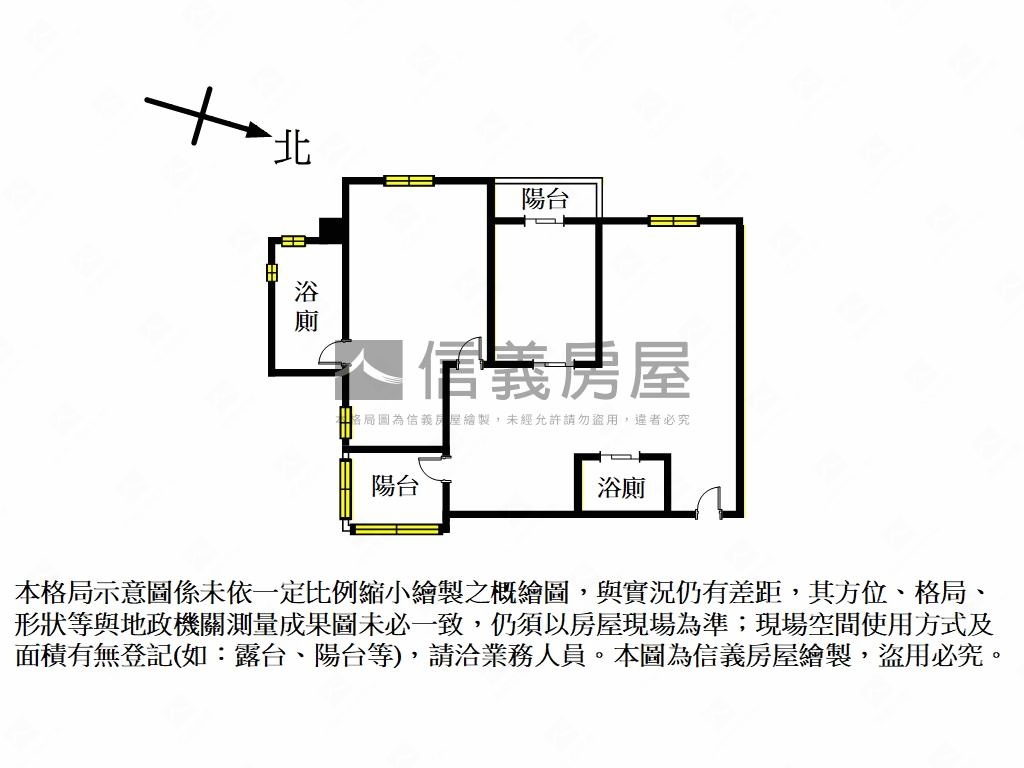 綠灣邊間山景。遼闊視野房屋室內格局與周邊環境