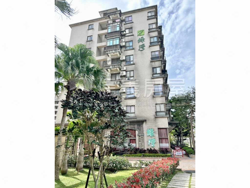 綠灣邊間山景。遼闊視野房屋室內格局與周邊環境