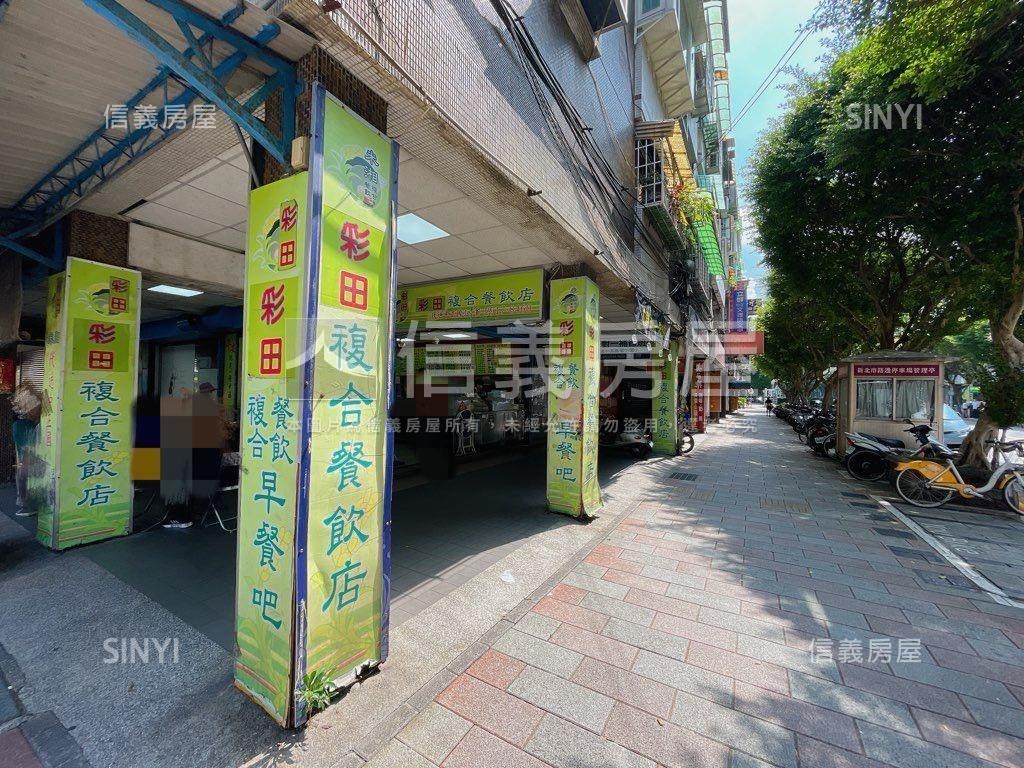 大廣豊仁次高樓兩房車位房屋室內格局與周邊環境