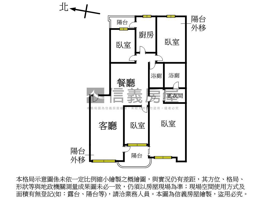 【湯泉美地】【河濱景觀】房屋室內格局與周邊環境