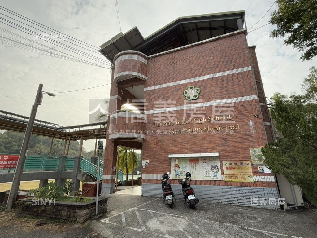 甲仙國中旁６００坪土地房屋室內格局與周邊環境