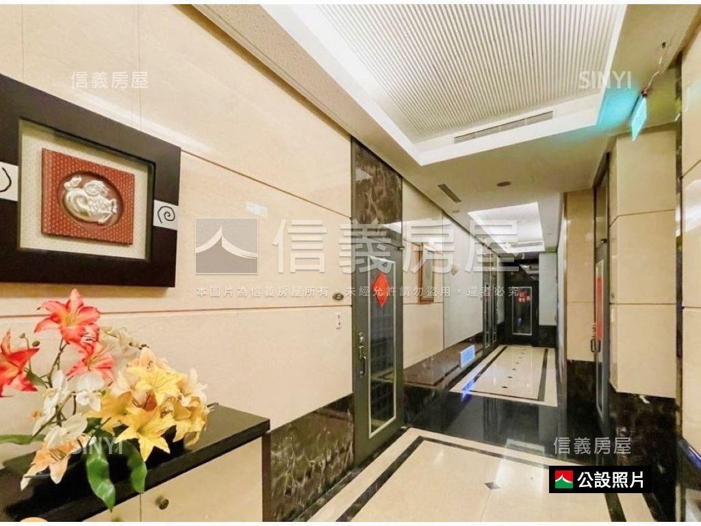 【信義星座】邊間兩面採光房屋室內格局與周邊環境