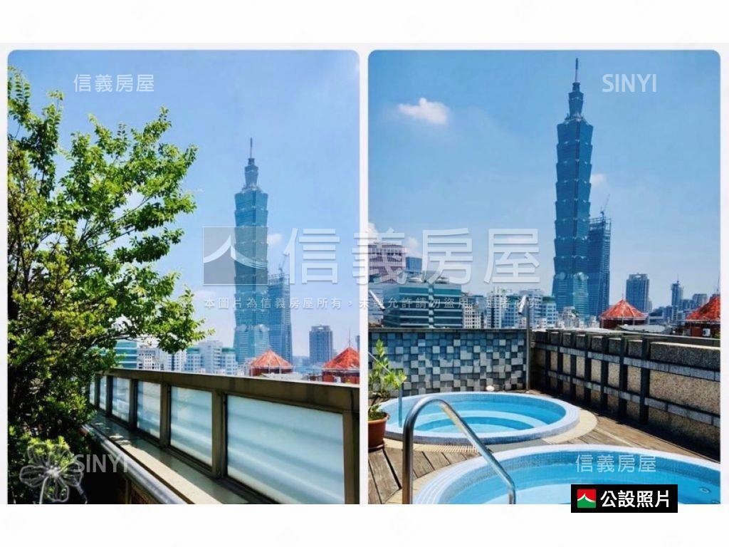 【信義星座】邊間兩面採光房屋室內格局與周邊環境