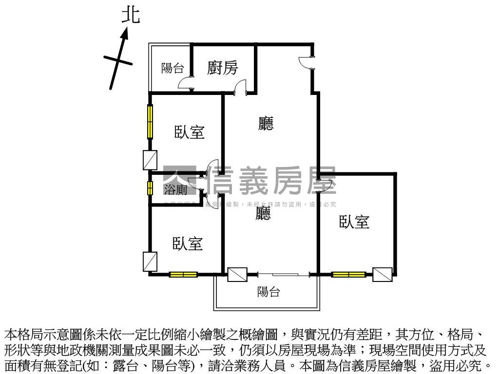 中崙國宅三標三房房屋室內格局與周邊環境