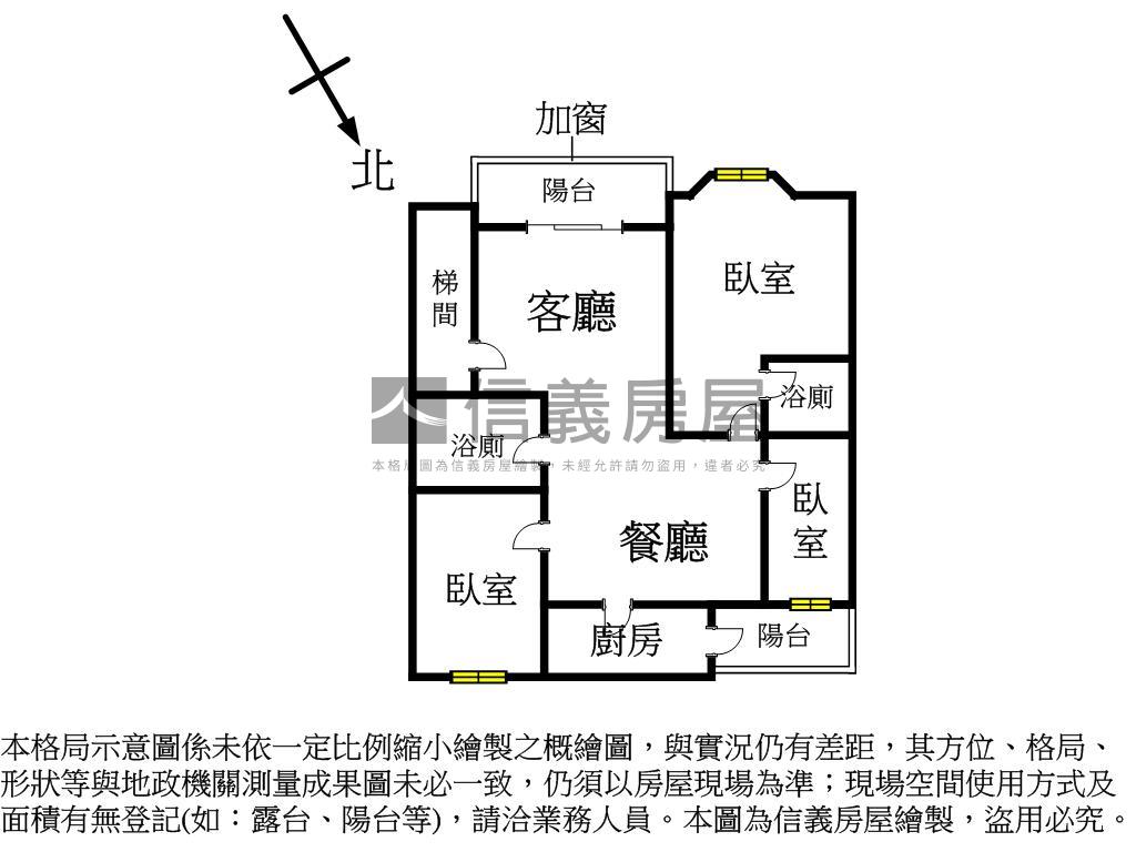 中正花都美景三房房屋室內格局與周邊環境