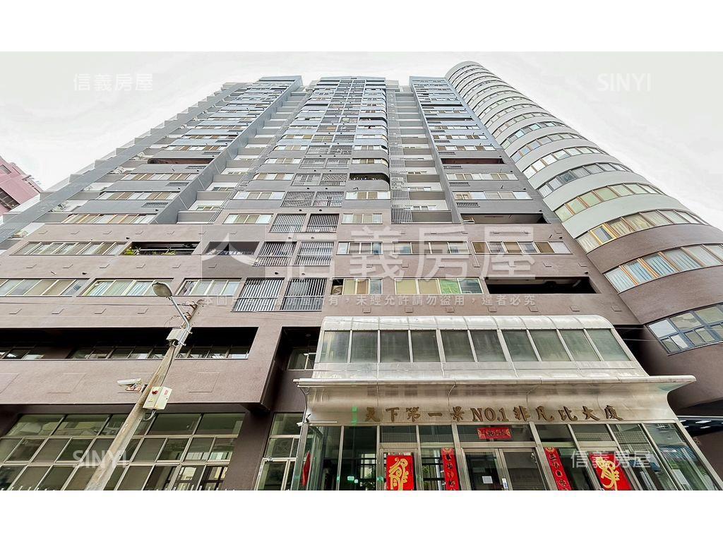 非凡比大四房平車房屋室內格局與周邊環境