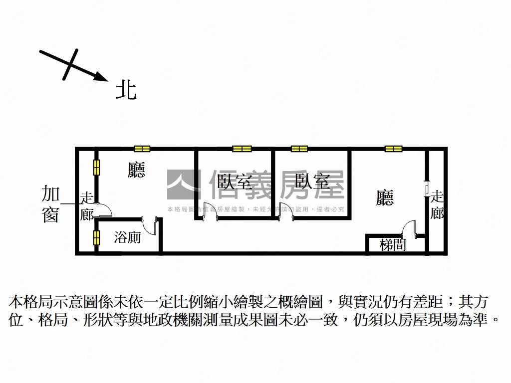 中正路望山觀海極品美寓房屋室內格局與周邊環境