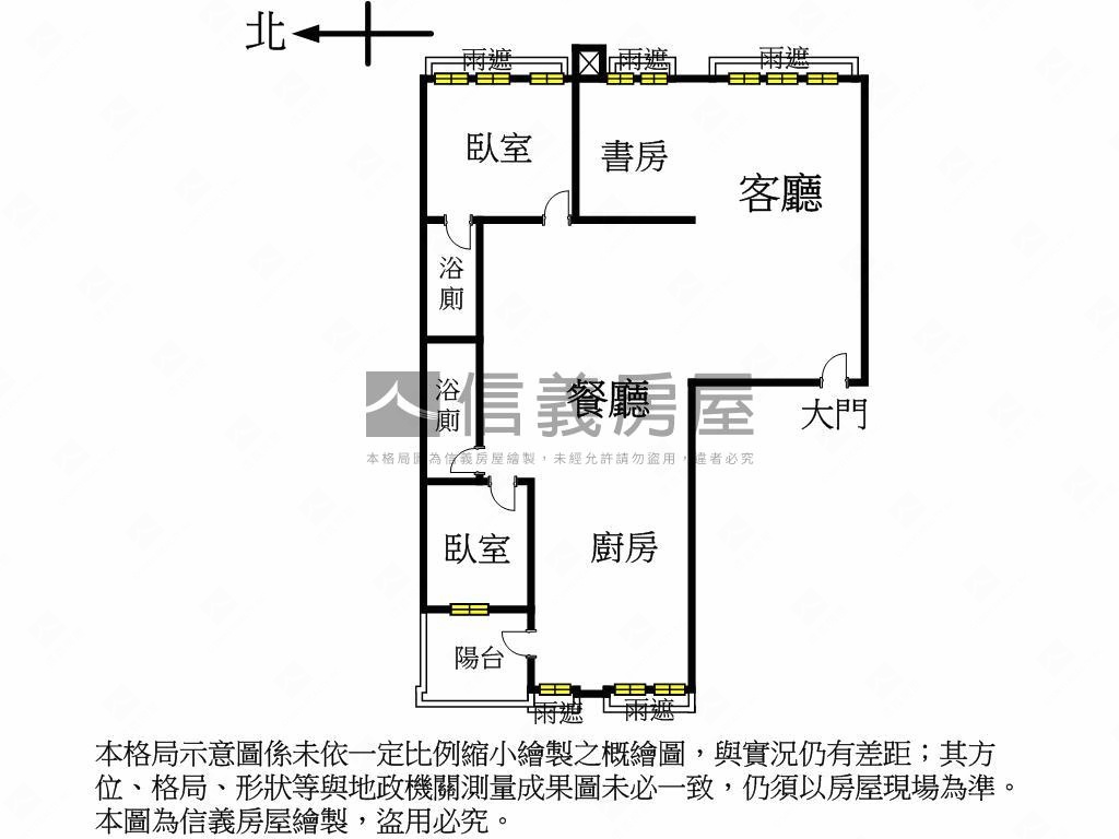 詠大直氣宇不凡房屋室內格局與周邊環境