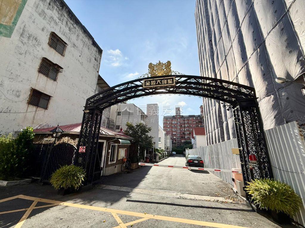 珍藏｜全國大別墅名宅精選房屋室內格局與周邊環境