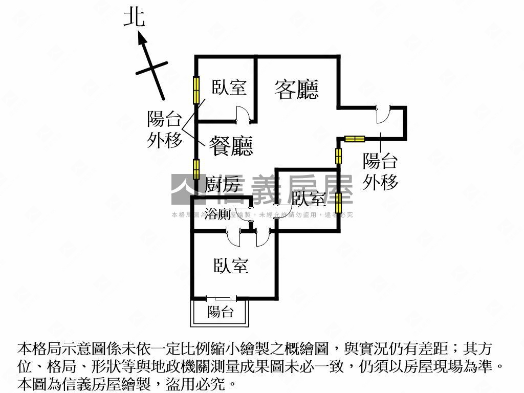 超Ａ潭子低總價電梯三房！房屋室內格局與周邊環境